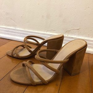 Raye strappy sandal